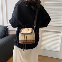 One Size Color Block Casual Daily Shopping Women's Backpack main image 6