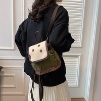One Size Color Block Casual Daily Shopping Women's Backpack sku image 3