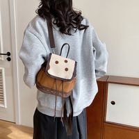 One Size Color Block Casual Daily Shopping Women's Backpack sku image 2