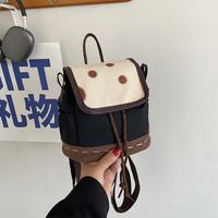 One Size Color Block Casual Daily Shopping Women's Backpack sku image 4