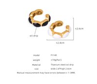1 Pair Vacation Simple Style Color Block Enamel Plating Titanium Steel 18k Gold Plated Ear Cuffs main image 2