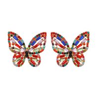 1 Pair Elegant Glam Butterfly Plating Inlay Alloy Rhinestones Ear Studs main image 9