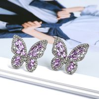 1 Pair Elegant Glam Butterfly Plating Inlay Alloy Rhinestones Ear Studs main image 6