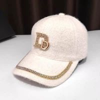 Women's Elegant Embroidery Commute Four Leaf Clover Letter Embroidery Metal Button Big Eaves Baseball Cap sku image 1