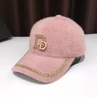 Women's Elegant Embroidery Commute Four Leaf Clover Letter Embroidery Metal Button Big Eaves Baseball Cap sku image 4