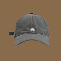 Unisexo Casual Estilo Simple Viajar Diariamente Animal Letra Aleros Curvos Sombrero Flexible Gorra De Beisbol sku image 9