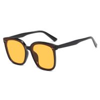 Retro Transparent Yellow Sunglasses Men's Uv Protection Glasses sku image 1