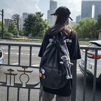 One Size Solid Color Casual Daily School Backpack main image 5