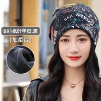 Women's Basic Printing Snowflake Eaveless Sleeve Cap sku image 35