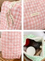 Cute Plaid Polyester Square Makeup Bags main image 4