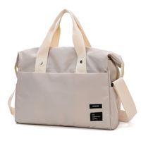 Women's Streetwear Solid Color Oxford Cloth Travel Bags sku image 5