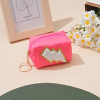 Unisex Solid Color Polyester Zipper Coin Purses sku image 1