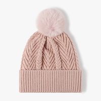 Women's Basic Simple Style Twist Pom Poms Eaveless Wool Cap sku image 1