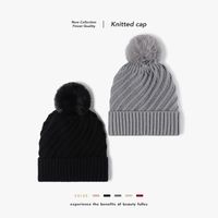 Women's Basic Lady Simple Style Spiral Stripe Pom Poms Eaveless Wool Cap main image 6