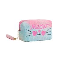 Cute Animal Plush Square Makeup Bags main image 2