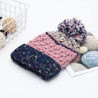 Women's Cute Color Block Pom Poms Eaveless Wool Cap sku image 2