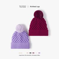Women's Basic Lady Simple Style Solid Color Pom Poms Eaveless Wool Cap main image 2