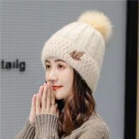 Women's Basic Simple Style Maple Leaf Pom Poms Eaveless Wool Cap sku image 7