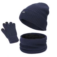 Unisex Simple Style Solid Color Wool Cap main image 6