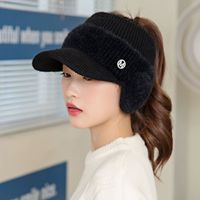 Women's Casual Solid Color Curved Eaves Wool Cap sku image 2
