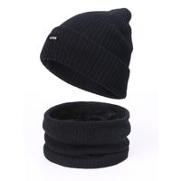 Unisex Simple Style Solid Color Wool Cap sku image 2