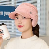 Women's Casual Solid Color Curved Eaves Wool Cap main image 5