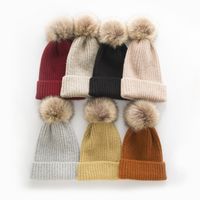 Women's Basic Solid Color Pom Poms Eaveless Wool Cap main image 3