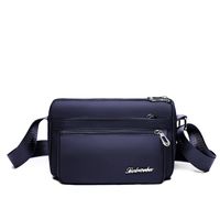 Women's Nylon Solid Color Streetwear Square Zipper Shoulder Bag sku image 3