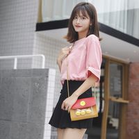 Women's Pu Leather Animal Streetwear Square Magnetic Buckle Shoulder Bag main image 9