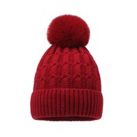 Women's Basic Simple Style Solid Color Pom Poms Eaveless Wool Cap main image 3