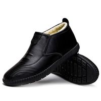 Men's Casual Solid Color Round Toe Cotton Shoes sku image 5