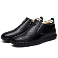 Men's Casual Solid Color Round Toe Cotton Shoes main image 3