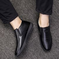Men's Casual Solid Color Round Toe Cotton Shoes main image 2