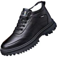 Men's Casual Solid Color Round Toe Cotton Shoes main image 4