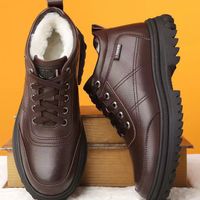 Men's Casual Solid Color Round Toe Cotton Shoes main image 3
