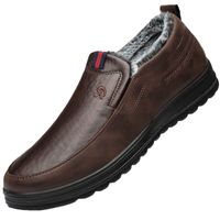 Hommes Entreprise Couleur Unie Bout Rond Chaussures En Coton main image 2