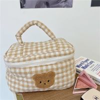 Cute Animal Cotton Square Makeup Bags main image 3