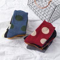 Women's Simple Style Round Dots Nylon Cotton Spandex Jacquard Crew Socks A Pair main image 5