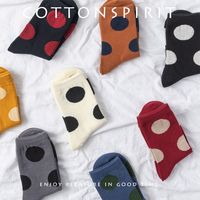 Women's Simple Style Round Dots Nylon Cotton Spandex Jacquard Crew Socks A Pair main image 1