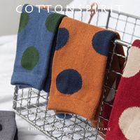 Women's Simple Style Round Dots Nylon Cotton Spandex Jacquard Crew Socks A Pair main image 2