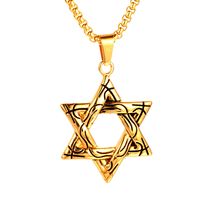1 Piece Stainless Steel None 18K Gold Plated Star sku image 2