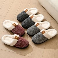 Unisex Casual Plaid Round Toe Cotton Slippers main image 5