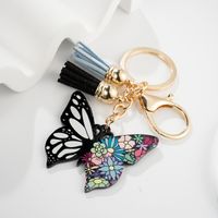 Elegant Retro Lady Butterfly Metal Women's Bag Pendant Keychain main image 1