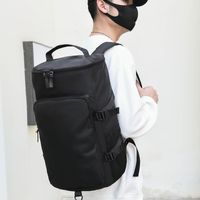 Unisex Solid Color Nylon Zipper Functional Backpack main image 1