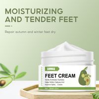 Solid Color Foot Care Casual Personal Care main image 6