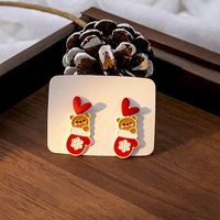 1 Pair Cute Penguin Santa Claus Christmas Socks Plating Alloy Drop Earrings sku image 1