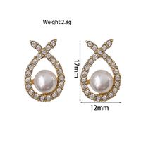 Wholesale Jewelry Sweet Solid Color Alloy Rhinestones Pearl Gold Plated Plating Inlay Ear Studs sku image 1