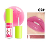 Lässig Einfarbig Kunststoff Lippenglasur sku image 2