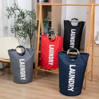 Casual Solid Color Oxford Cloth Laundry Basket main image 4