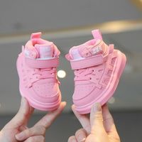 Kid's Streetwear Solid Color Round Toe Chunky Sneakers main image 4